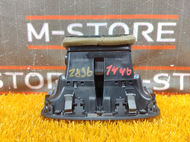 дефлектор воздушный, 1300 рублей, Красноярск