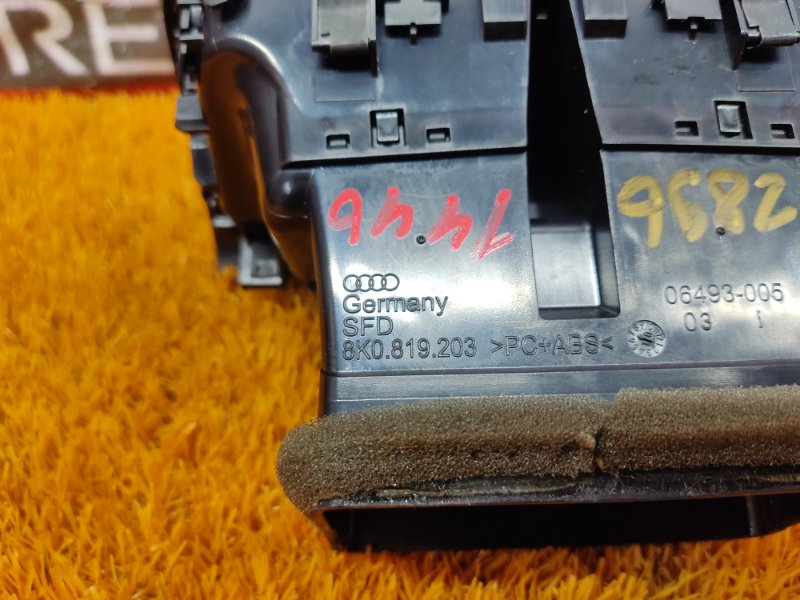 дефлектор воздушный, 1300 рублей, Красноярск