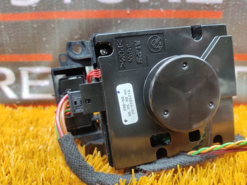 джойстик мультимедиа, 1920 рублей, Красноярск