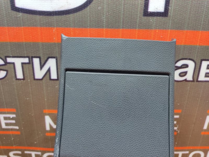 Бардачок в центральную консоль, 1920 рублей, Красноярск