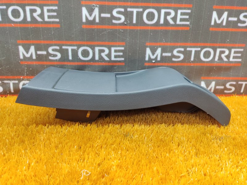 Бардачок в центральную консоль, 1920 рублей, Красноярск