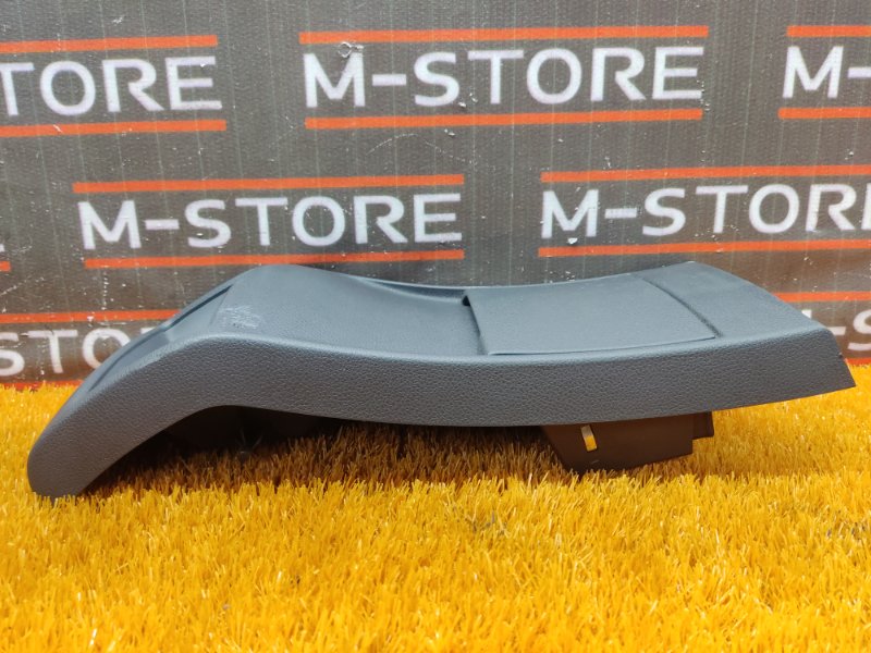 Бардачок в центральную консоль, 1920 рублей, Красноярск