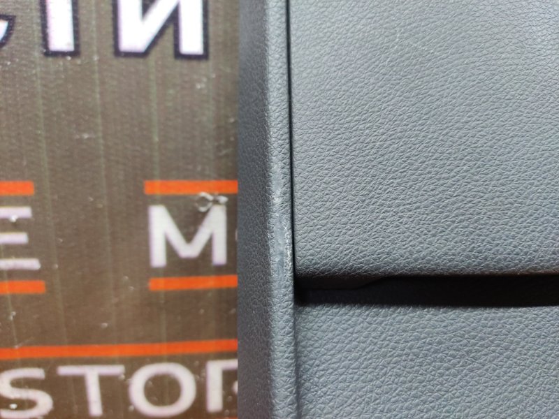 Бардачок в центральную консоль, 1920 рублей, Красноярск