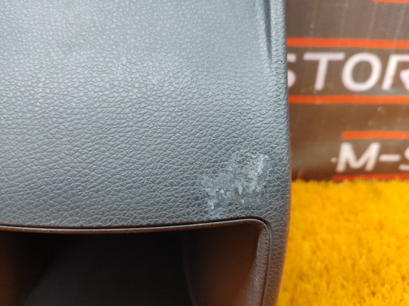 Бардачок в центральную консоль, 1920 рублей, Красноярск