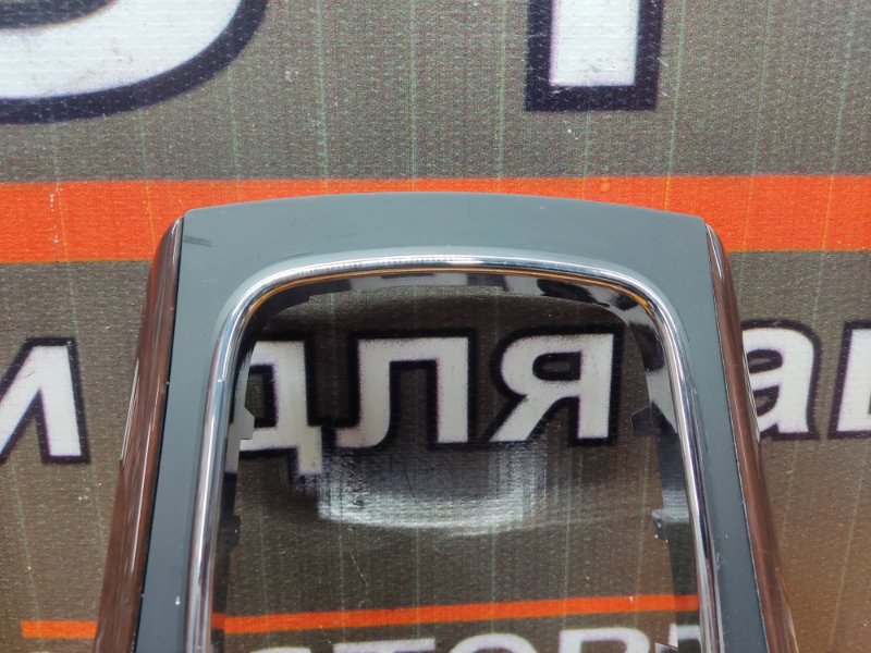 консоль селектора, 670 рублей, Красноярск