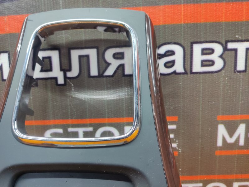 консоль селектора, 670 рублей, Красноярск