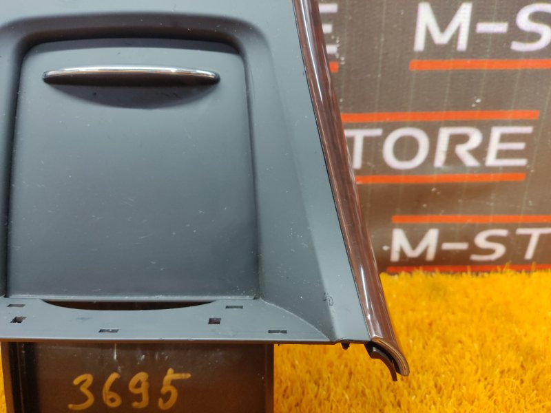 консоль селектора, 670 рублей, Красноярск