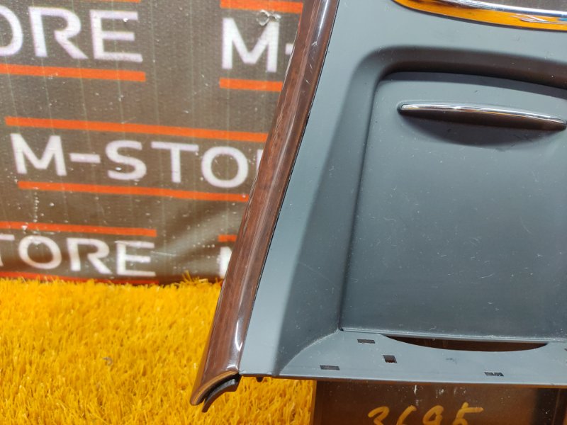 консоль селектора, 670 рублей, Красноярск