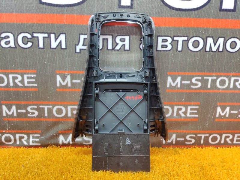 консоль селектора, 670 рублей, Красноярск