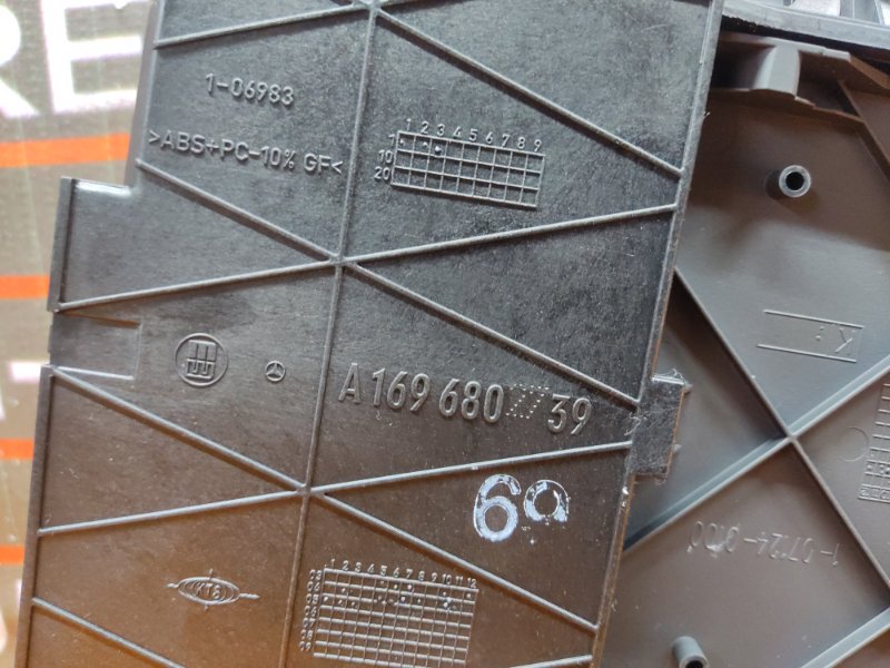 консоль селектора, 670 рублей, Красноярск