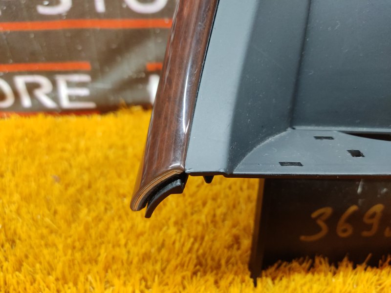 консоль селектора, 670 рублей, Красноярск