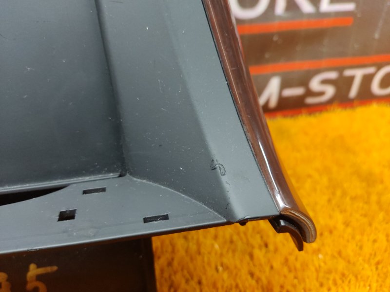 консоль селектора, 670 рублей, Красноярск