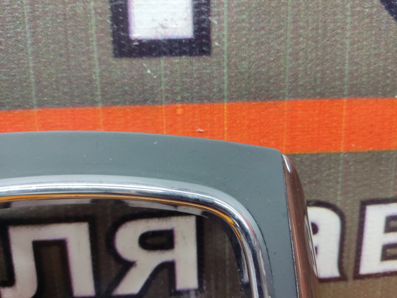 консоль селектора, 670 рублей, Красноярск