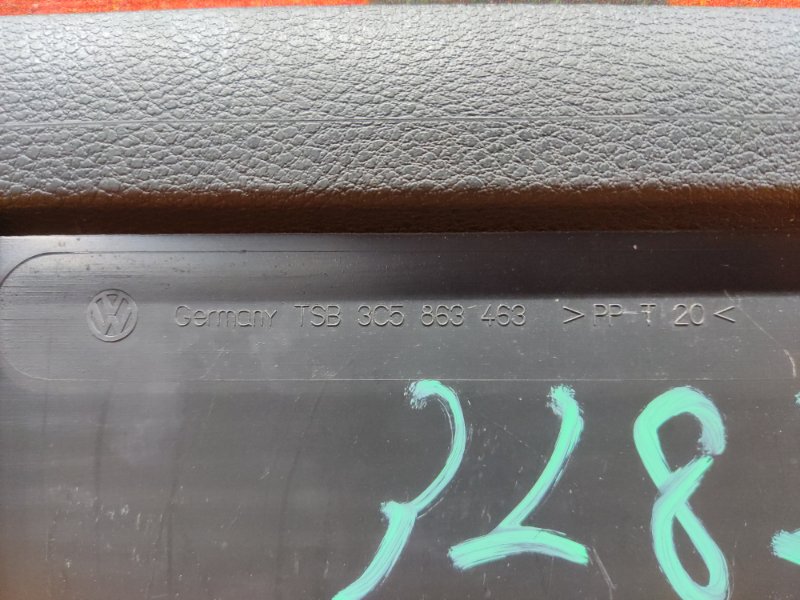 обшивка багажника, 350 рублей, Красноярск