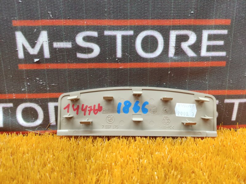 Накладка потолка, 200 рублей, Красноярск