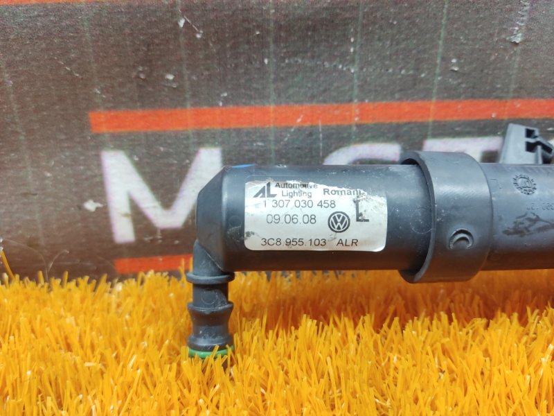 Форсунка омывателя фары, 900 рублей, Красноярск