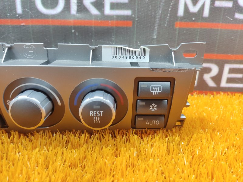 блок управления климат-контролем, 1750 рублей, Красноярск