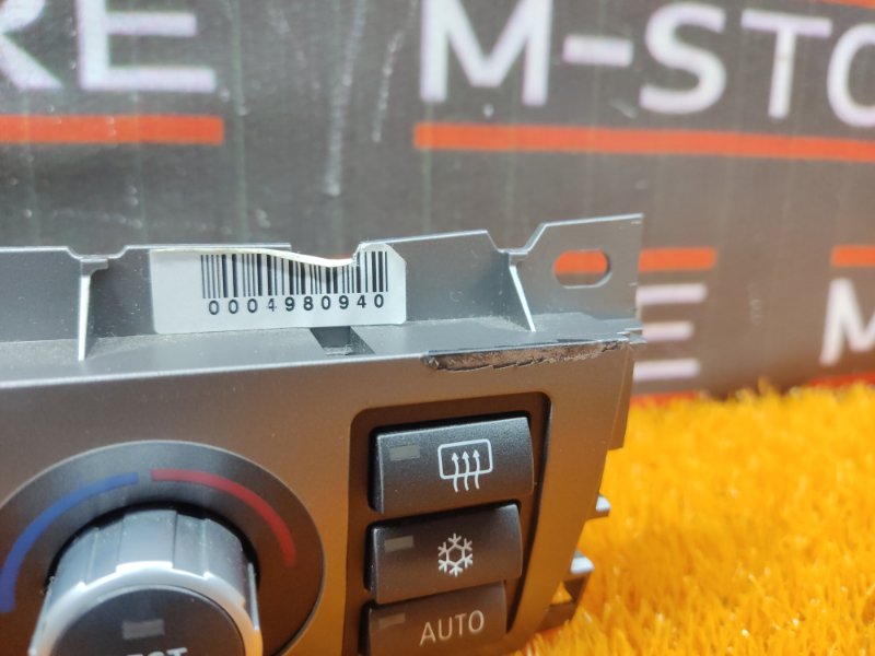 блок управления климат-контролем, 1750 рублей, Красноярск