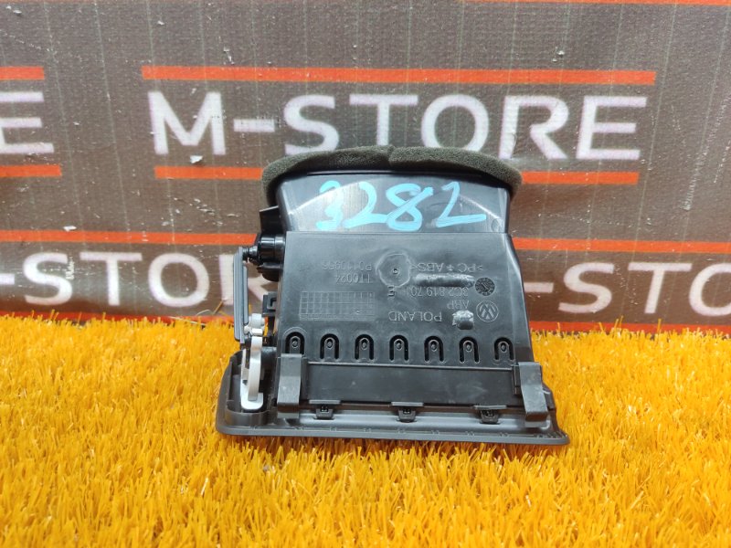 дефлектор воздушный, 440 рублей, Красноярск