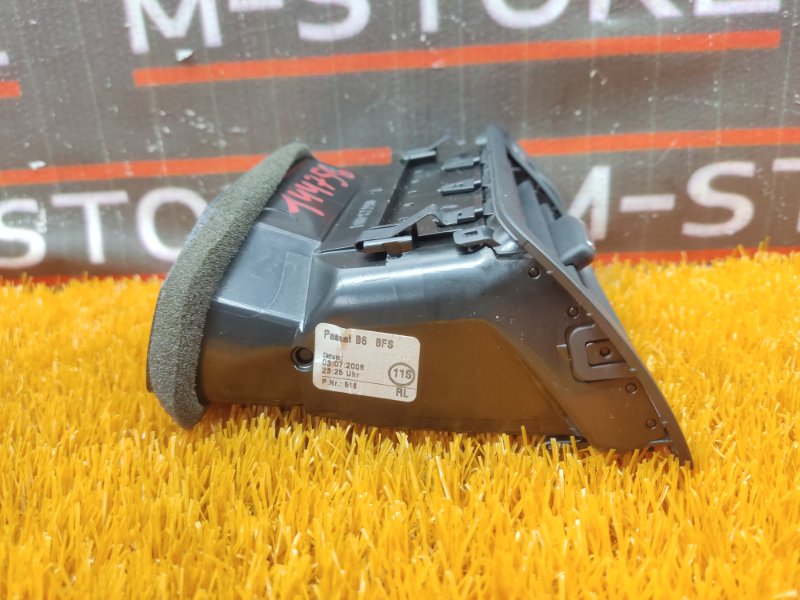 дефлектор воздушный, 440 рублей, Красноярск