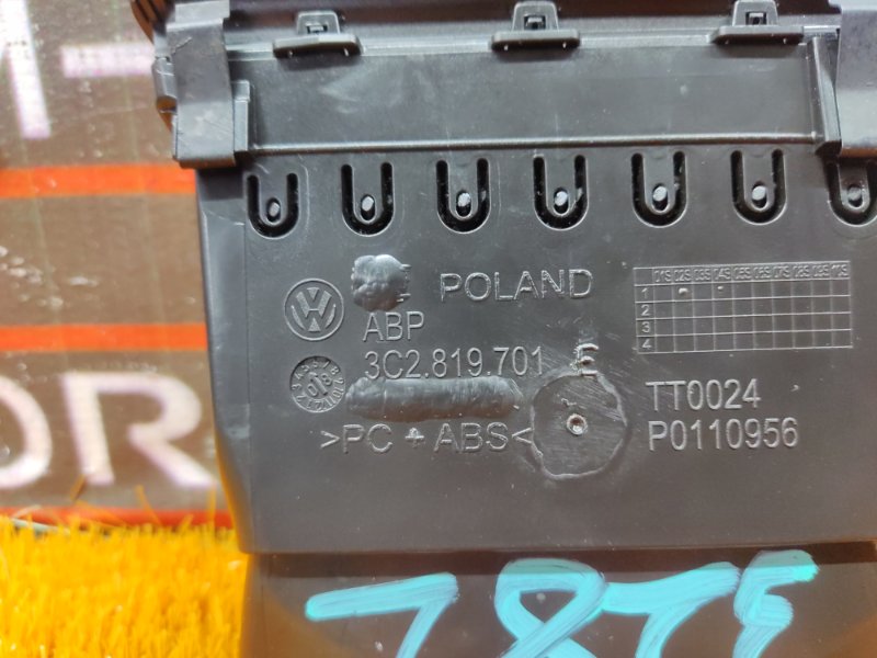 дефлектор воздушный, 440 рублей, Красноярск