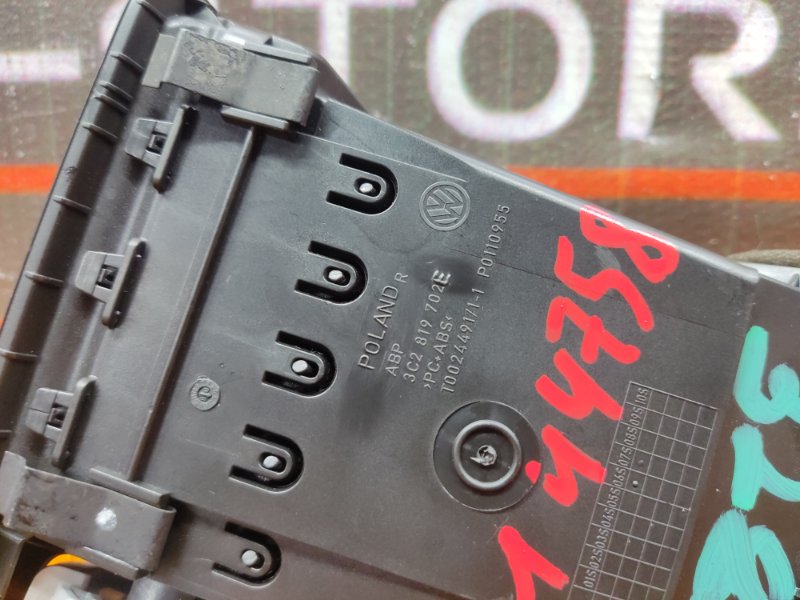 дефлектор воздушный, 480 рублей, Красноярск