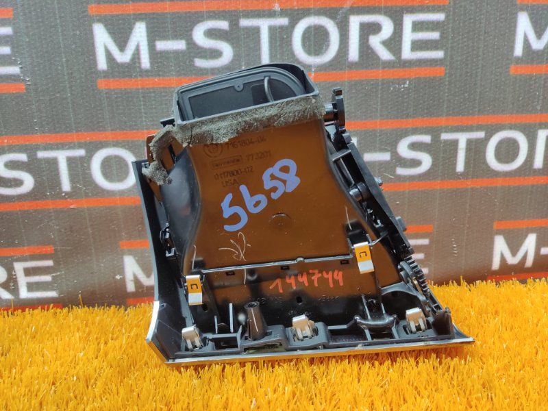 дефлектор воздушный, 700 рублей, Красноярск