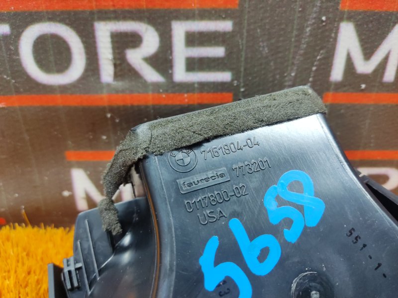 дефлектор воздушный, 700 рублей, Красноярск