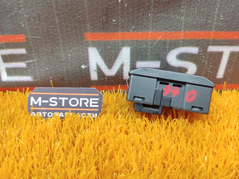 Кнопка люка, 300 рублей, Красноярск