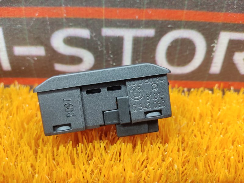 Кнопка люка, 300 рублей, Красноярск