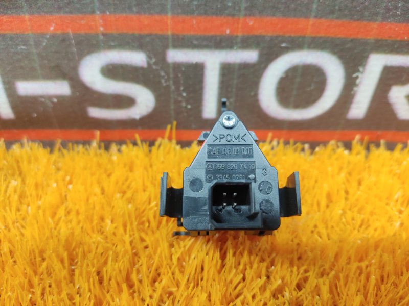 Кнопка аварийной сигнализации, 500 рублей, Красноярск