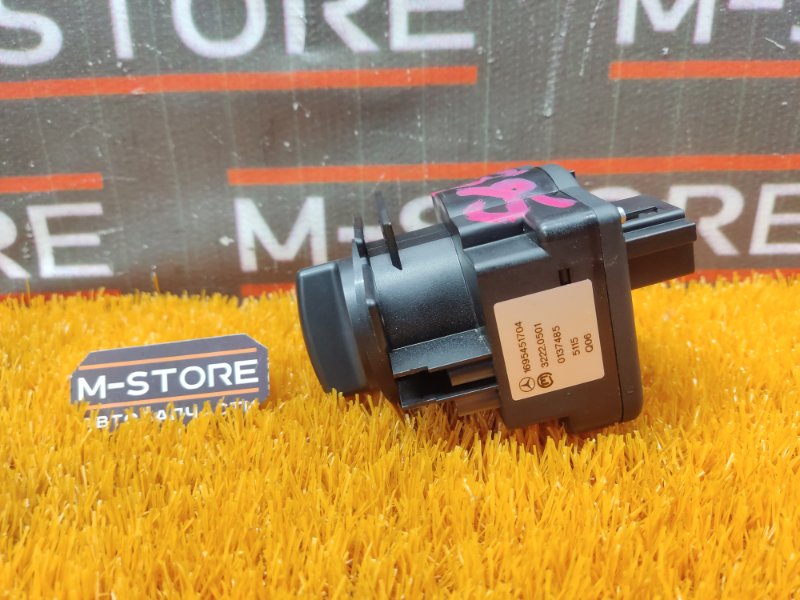 Переключатель света фар, 720 рублей, Красноярск