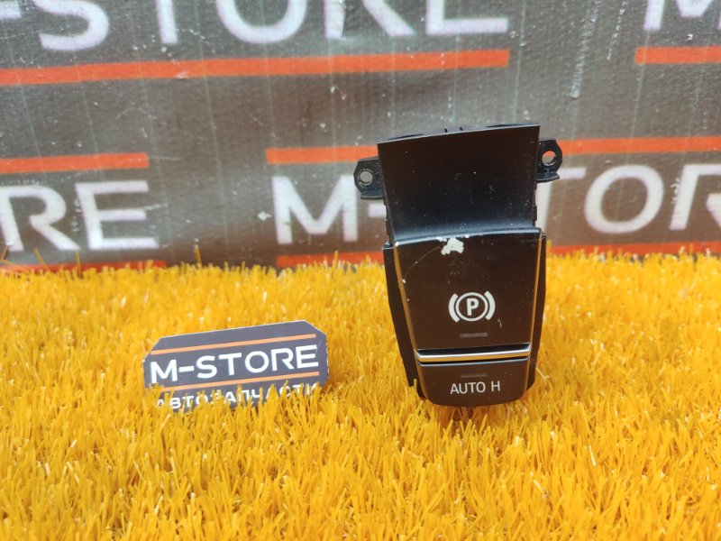 Кнопка стояночного тормоза, 300 рублей, Красноярск