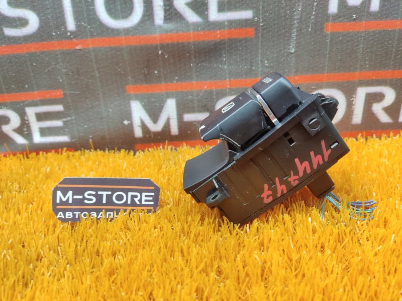 Кнопка стояночного тормоза, 300 рублей, Красноярск