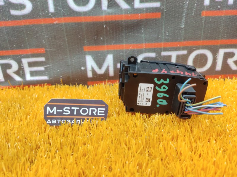 Кнопка стояночного тормоза, 300 рублей, Красноярск