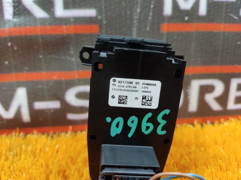 Кнопка стояночного тормоза, 300 рублей, Красноярск