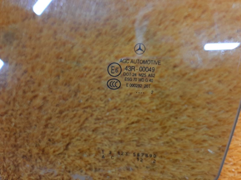 Стекло боковое, 1920 рублей, Красноярск