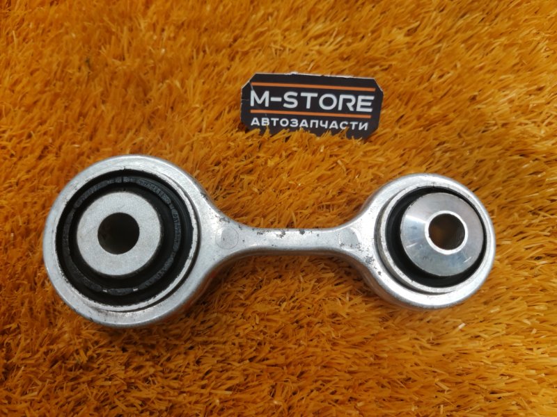 Рычаг подвески нижний, 200 рублей, Красноярск