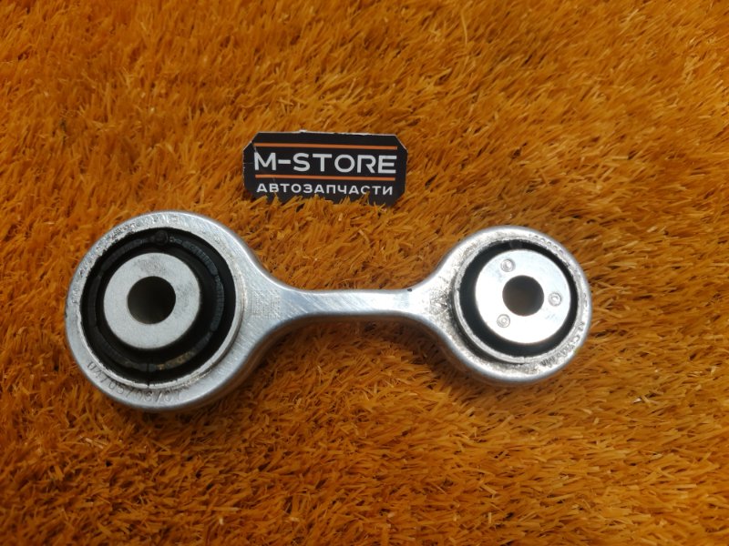 Рычаг подвески нижний, 200 рублей, Красноярск