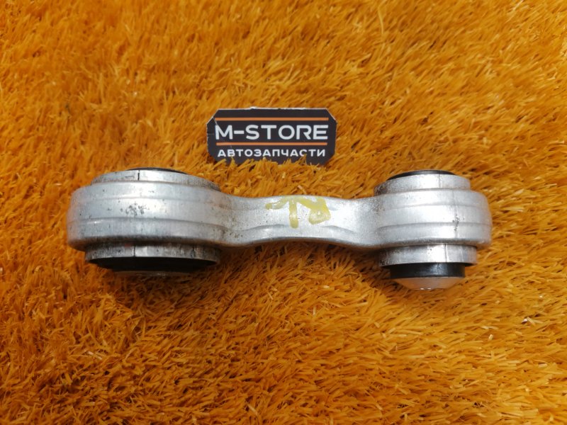 Рычаг подвески нижний, 200 рублей, Красноярск