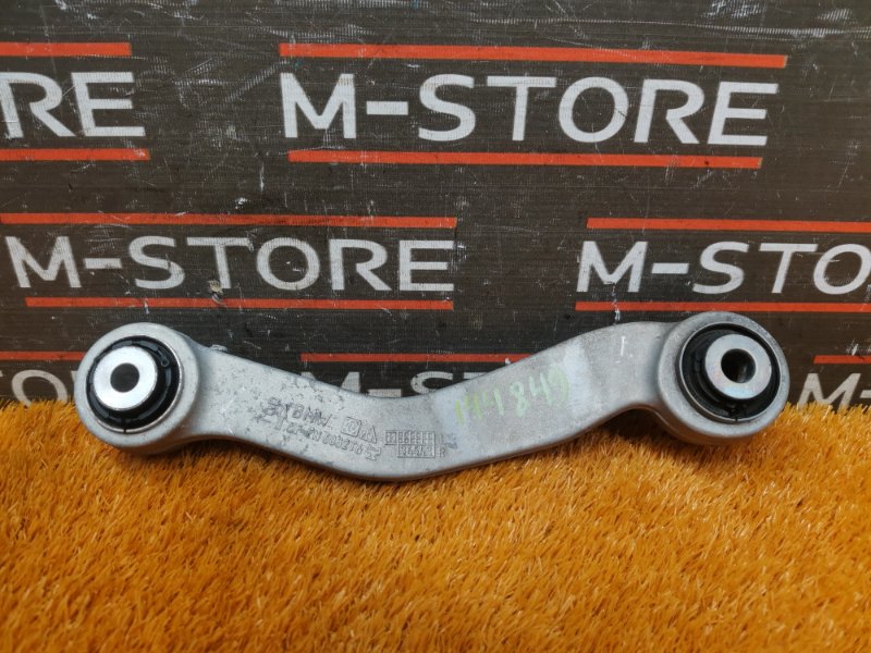 Рычаг подвески верхний, 800 рублей, Красноярск