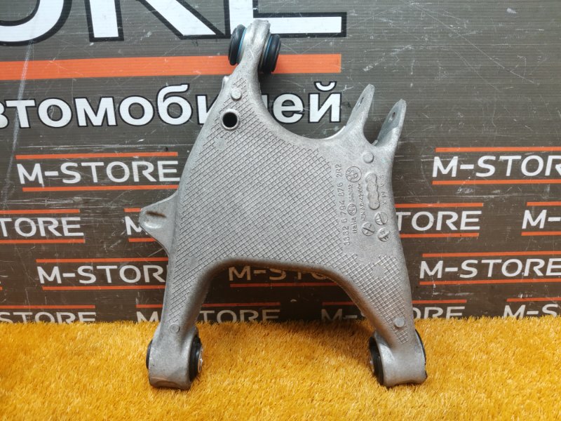 Рычаг подвески нижний, 1540 рублей, Красноярск