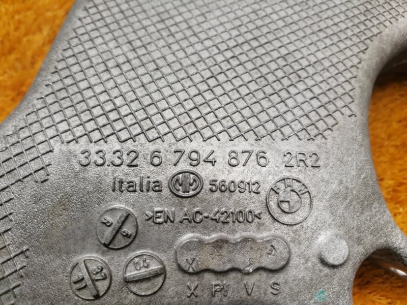 Рычаг подвески нижний, 1540 рублей, Красноярск