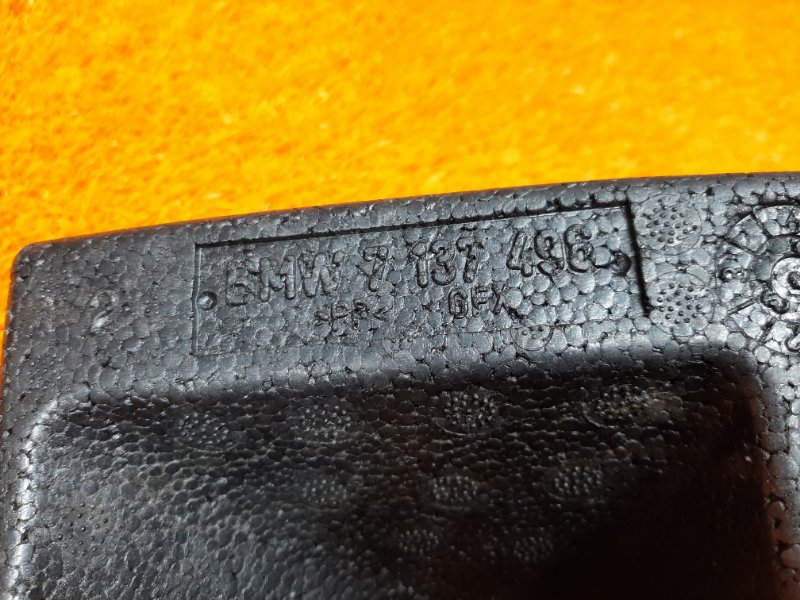 Шумоизоляция двери, 400 рублей, Красноярск