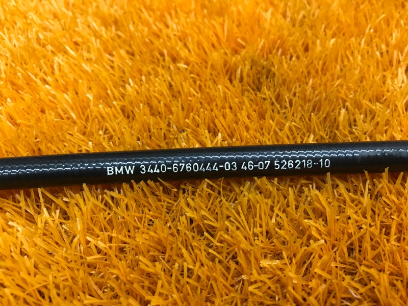 трос ручника, 350 рублей, Красноярск