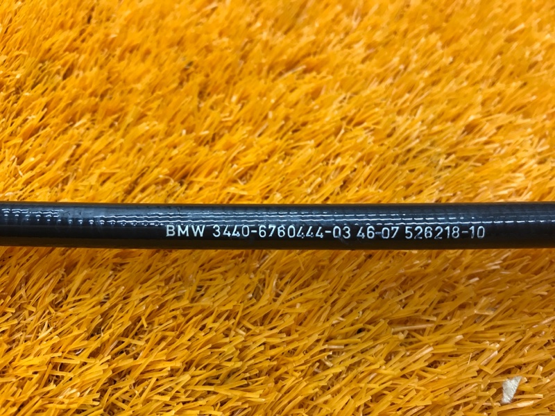 трос ручника, 350 рублей, Красноярск