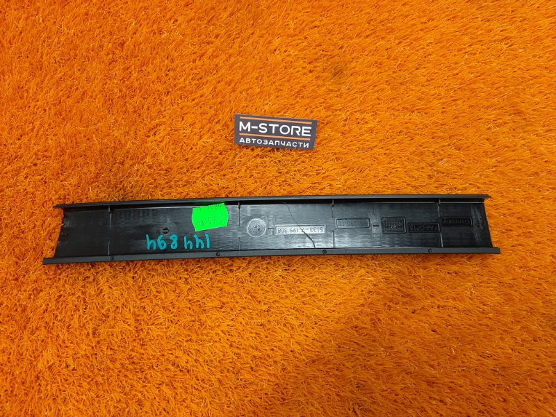 Накладка двери, 350 рублей, Красноярск