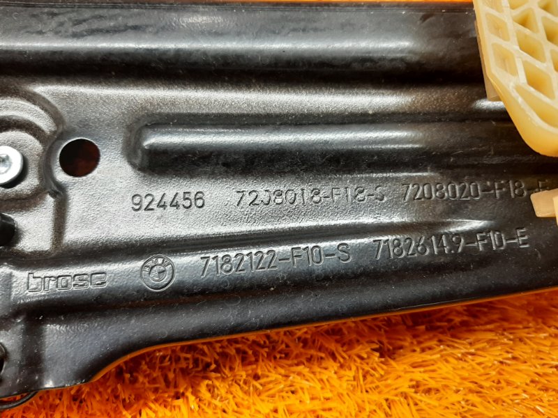 стеклоподъемник, 1120 рублей, Красноярск