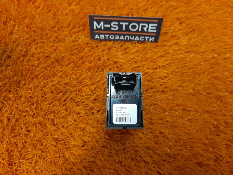 кнопка стеклоподъемника, 200 рублей, Красноярск