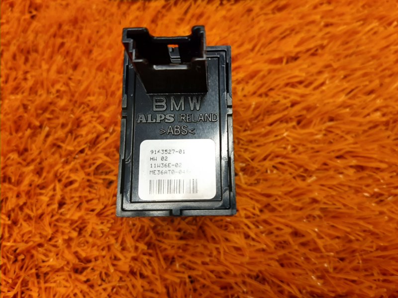 кнопка стеклоподъемника, 200 рублей, Красноярск